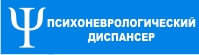 Компания ТОЛЬЯТТИНСКИЙ ПСИХОНЕВРОЛОГИЧЕСКИЙ ДИСПАНСЕР