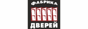Компания ФАБРИКА ДВЕРЕЙ