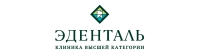 Компания ЭДЕНТАЛЬ