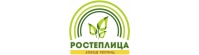 Компания РОСТЕПЛИЦА