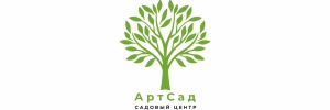 Компания АртСад Садовый центр
