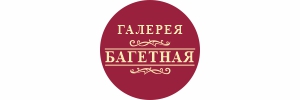 АРТ-ГОРОД Багетная галерея