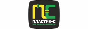ПЛАСТИК-С
