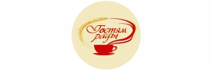 ГОСТЯМ РАДЫ КОНДИТЕРСКАЯ
