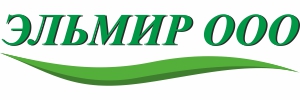 ЭЛЬМИР ООО
