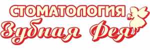 ЗУБНАЯ ФЕЯ ООО