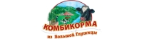 КОМБИКОРМА ИЗ БОЛЬШОЙ ГЛУШИЦЫ